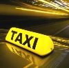 Такси в Изобильном